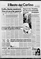 giornale/RAV0037021/1987/n. 248 del 11 settembre